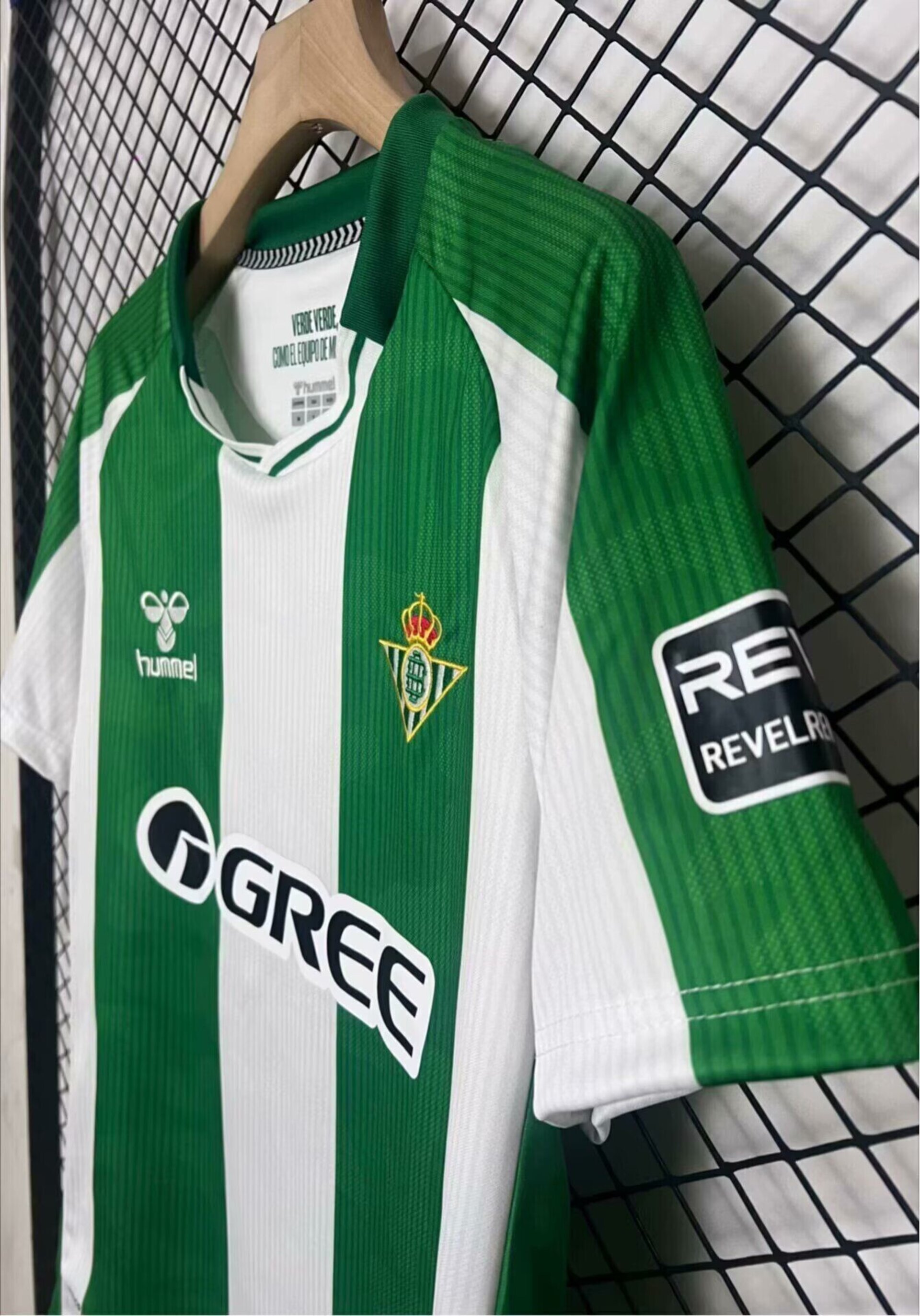 Real Betis 25/26 – Local - 3