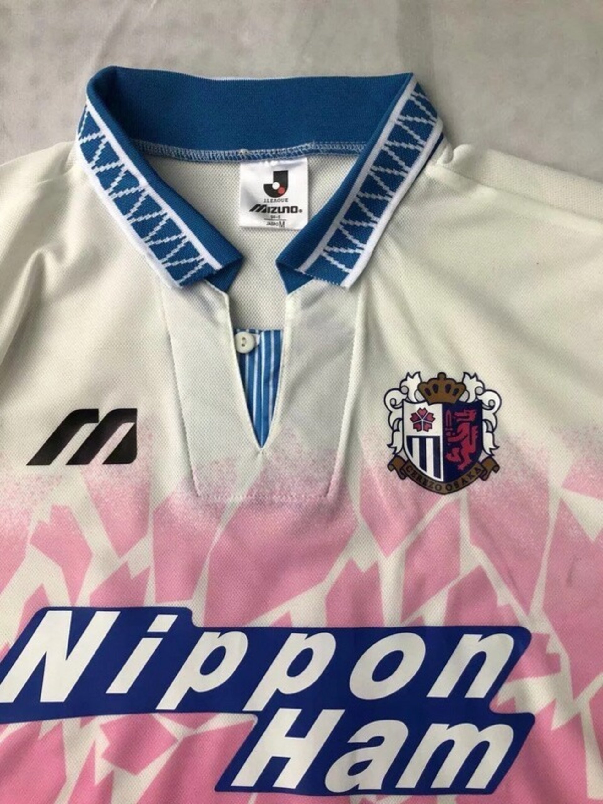 Cerezo Osaka 1995 - Retro - 3
